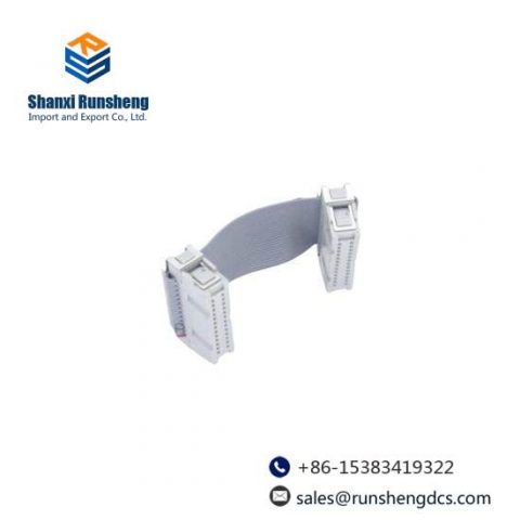 ABB PMKHRMBRC3000A - Bailey Infi 90 BRC Redundancy Cable