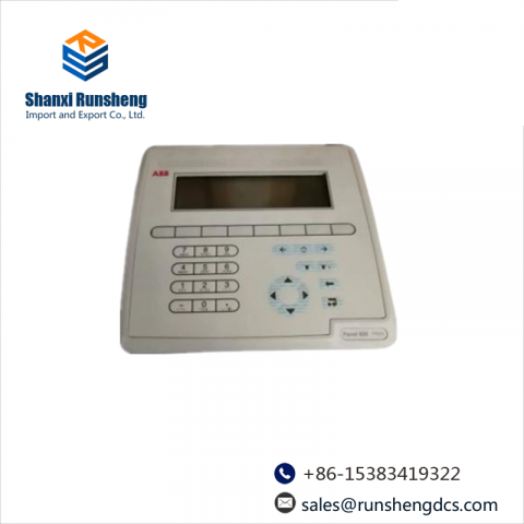 ABB PP886 3BSE092980R1: Precision Function Key Panel for Industrial Control