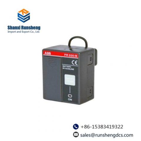 ABB PR030/B Battery Unit - High Capacity Backup Solution for Industrial Controls