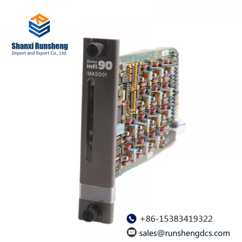ABB HEDT300254R1 ED1790 Processor Module, Advanced Control Solutions