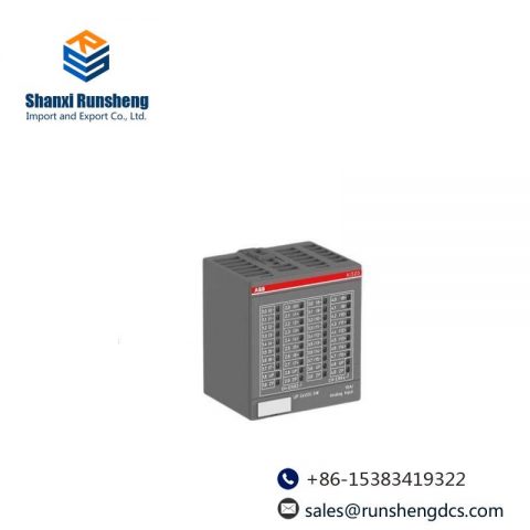 ABB R-2521Z High-Performance Control Module for Industrial Automation