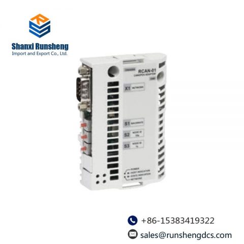 ABB RCAN-01 Adapter Module: Industrial Automation Innovation
