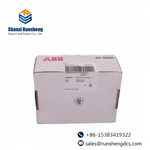 ABB SDCD-POW-4 Module Controller, Advanced Power Management Solution