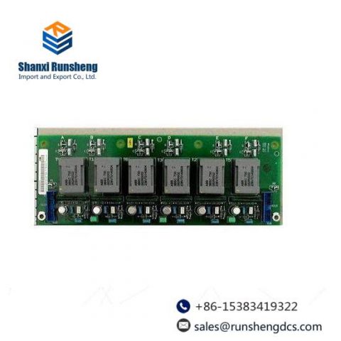 ABB SDCS-PIN-48-SD | High-Performance DCS Module for Industrial Automation