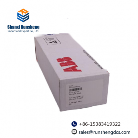 ABB SDCS-PIN-4B: Advanced Industrial Control Module