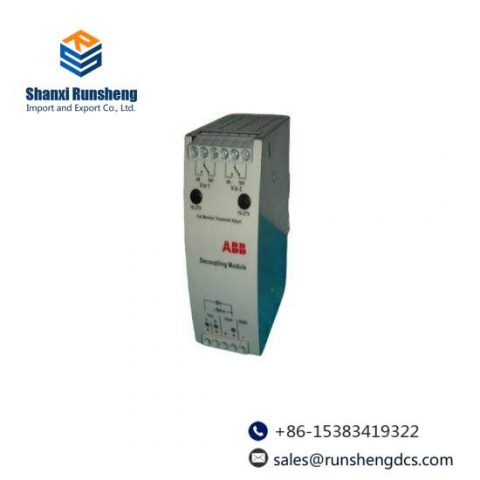ABB SLR02.501 Industrial Control Module