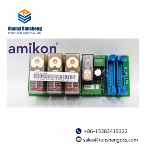 ABB SNAT604 DCS Module - Advanced Control Solution for Industrial Automation