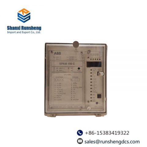 ABB SPAM-150C - Advanced Motor Protection Relay