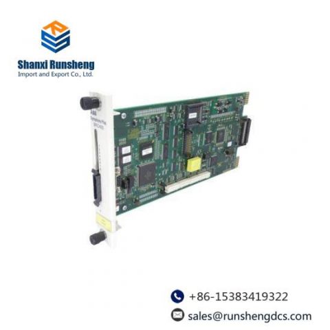 ABB SPBRC400 SPBRC4000000 Bailey Bridge Controller