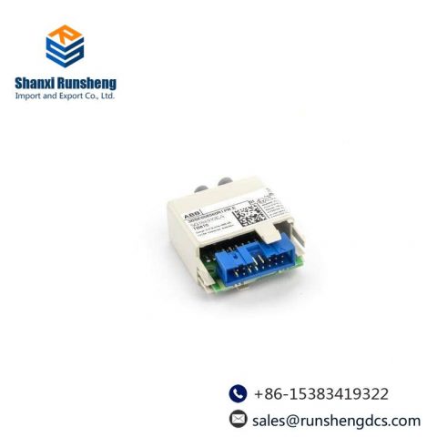ABB TB810 3BSE008560R1 - Modulebus Optical Port, Industrial Automation