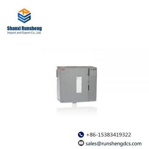 ABB TB853 RCU Control Link Terminal Resistance Module