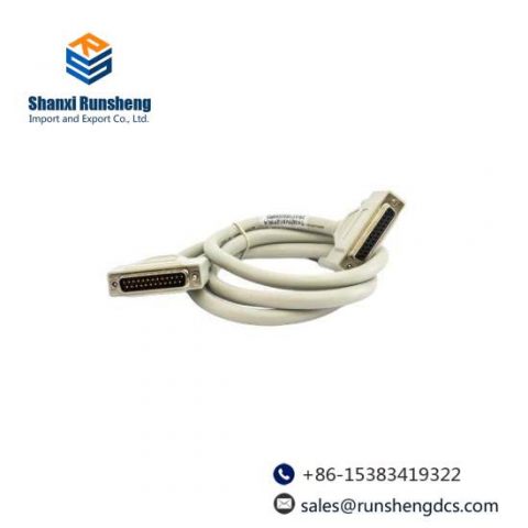 ABB TK801V012 - 3BSC950089R3, Industrial Modulebus Extension Shielded Cable