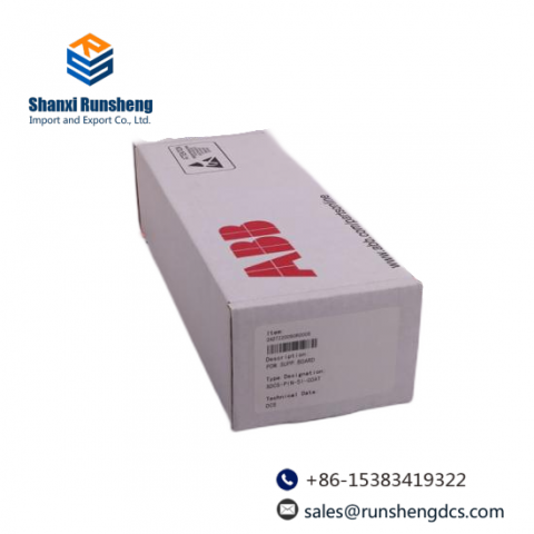 ABB TK811V015 - High-Power Industrial Control Module
