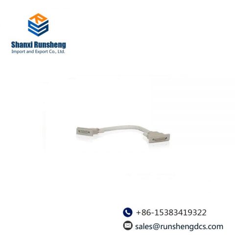 ABB TK857V003 RCU Data Link Cable - Industrial Networking Solutions