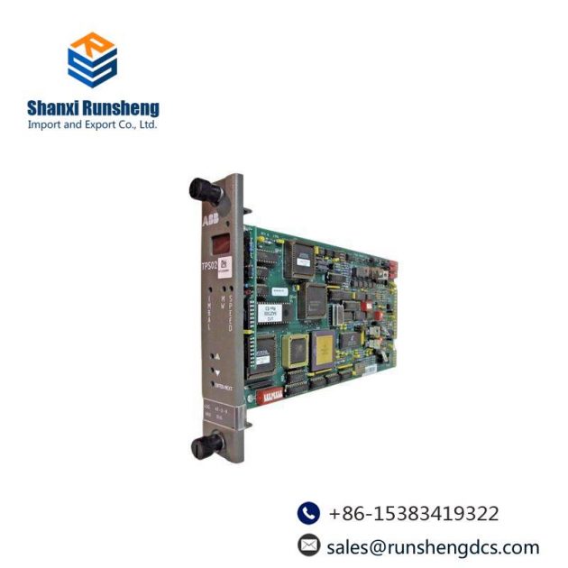 ABB TPS02 Turbine Protection Slave Module, Precision Engineering for Critical Systems