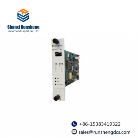 ABB TPS02 - Turbine Protection Slave Unit