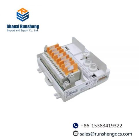ABB TU835V1 Extended MTU50V Fused Control Module
