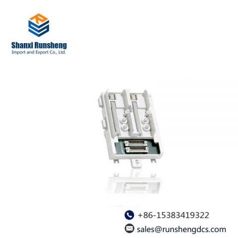 ABB TU852: Redundancy Module for 50V Systems