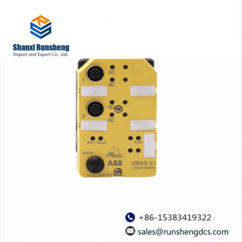 ABB URAX-E1 / 2TLA020072R0600 Safe Input Slave