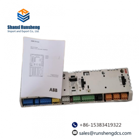 ABB ZCU-14 DCS Module, Advanced Control Solution