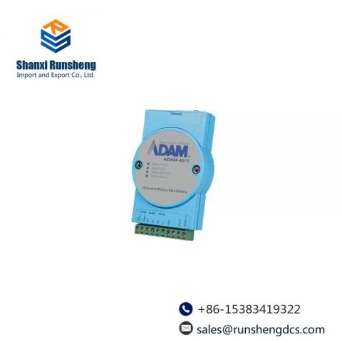 Advantagech ADAM-4572 Circuit Module: Intelligent, High-Precision Data Acquisition