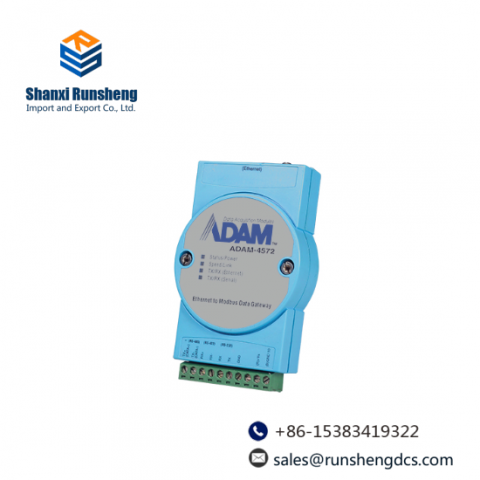 Advantagech ADAM-4572 New Factory: High Performance Data Acquisition Module