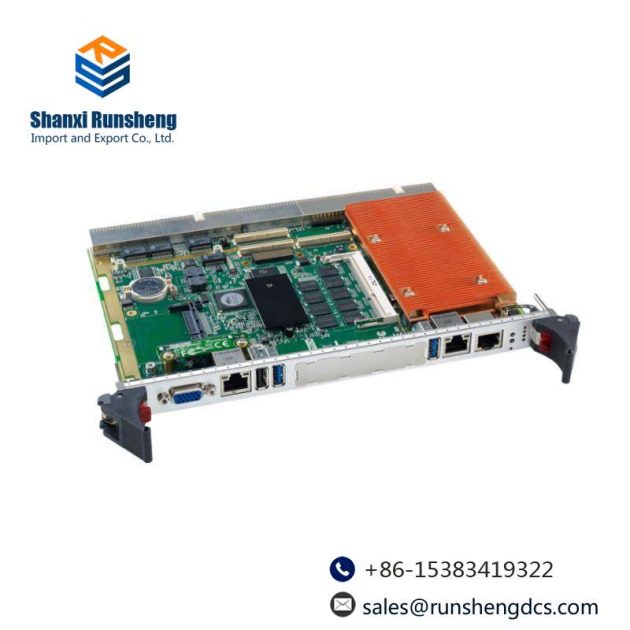 Advantech MIC-3392MIL - MIL-STD-810G Compliant Motherboard