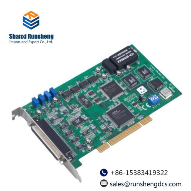 Advantech PCI-1715U - High-Performance Isolated Analog Input Card