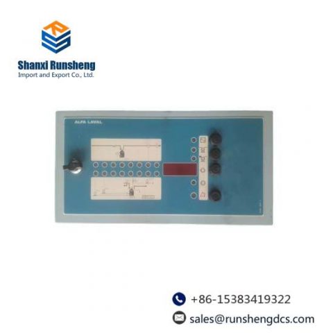 Alfa Laval EPC-41.MMPX | Heat Exchanger Module