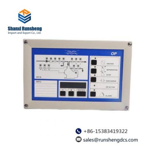 Alfa Laval EPC50 OP Front Module - Advanced Process Control Solution