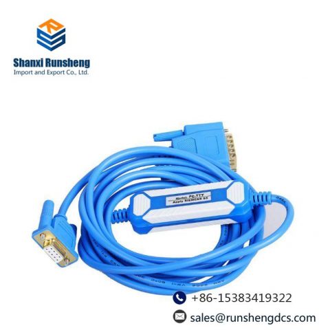 SIEMENS AMSAMOTION PC-TTY S5 PLC Programming Cable - Enhancing Control Efficiency