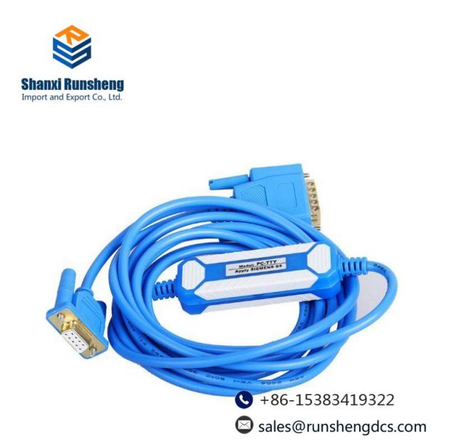 SIEMENS AMSAMOTION PC-TTY S5 PLC Programming Cable - Enhancing Control Efficiency