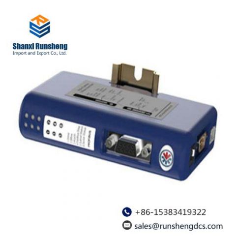 ANYBUS AB7013-C Serial-Profinet Converter - Advanced Data Transfer Solution