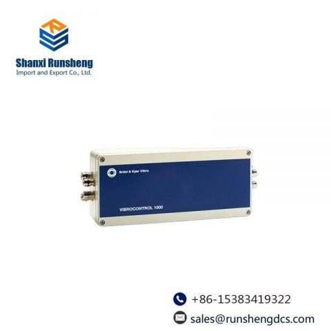 B&K VIBRO VC-1100 C11 Bearing Vibration Monitoring System