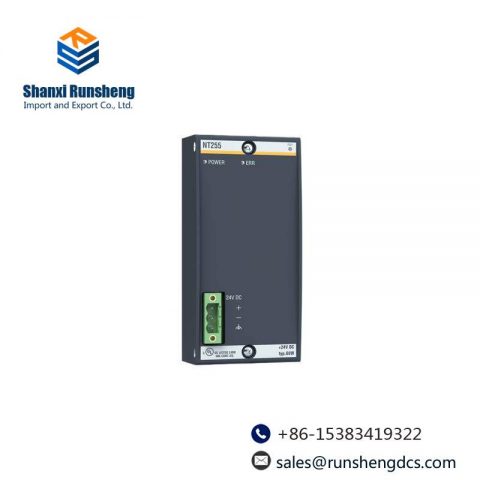 Bachmann NT255: High-Power Supply Module for Industrial Automation