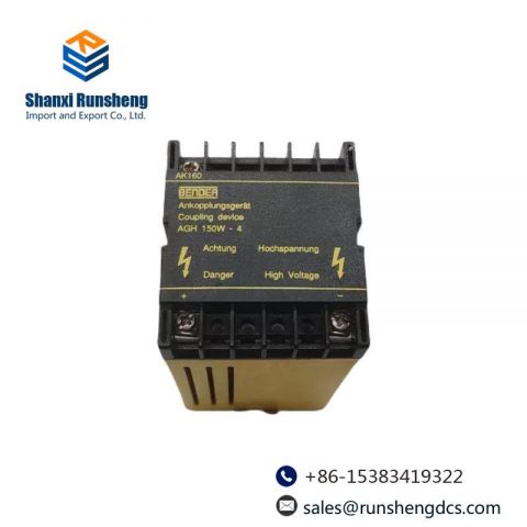 Bender AGH150W-4 Industrial Coupling Device