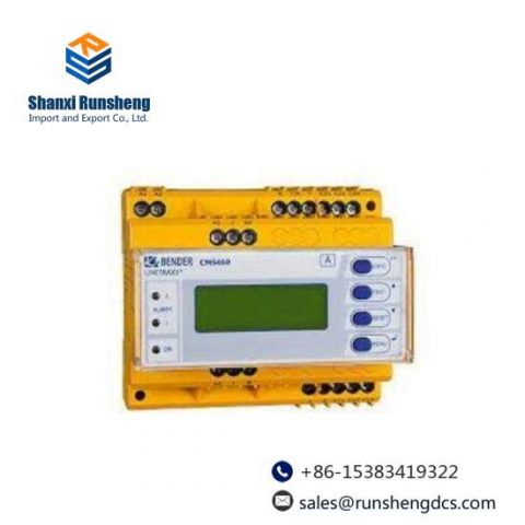Bender VMD420-D-2 Voltage Relay - Advanced Precision Monitoring Solution
