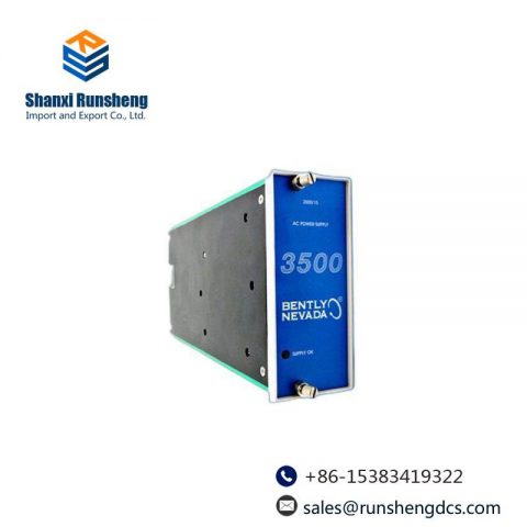 Bently Nevada 125388-01 / 125388-01H Half-Height Chassis - Advanced Control Module for Industrial Automation