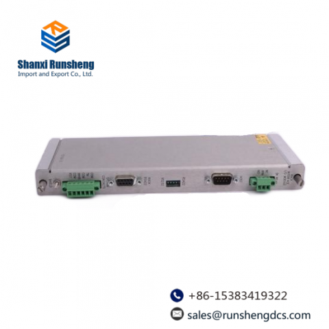 Bently Nevada 330851-02-00-00-60-10-00-05: Precision Control Module for Industrial Automation