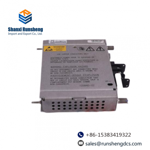 Bently Nevada 3500/15-05-05-CN Industrial Power Supply