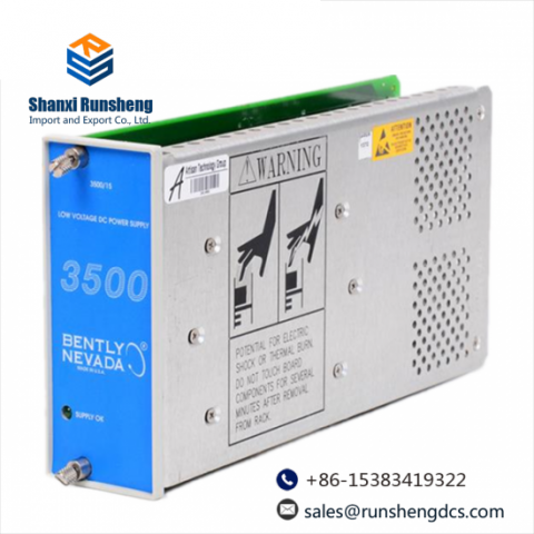 Bently Nevada 3500/15 DC Power Supply Module 129486-01, High Efficiency Industrial Control System Component