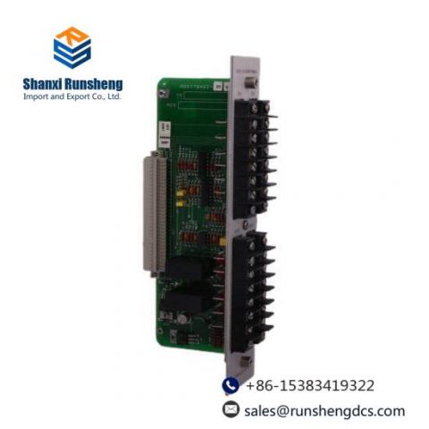Bently Nevada 81545-01: High-Sensitivity Signal Input & Alarm Output Module