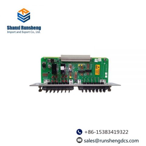 Bently Nevada 84145-01 Seismic Dual Epoxy Relay - Precision Control for Industrial Applications