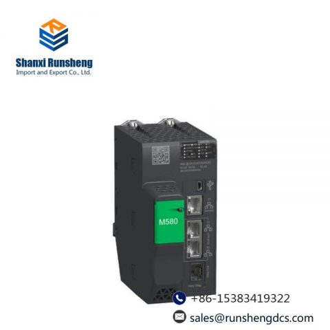 Schneider Electric BMEH582040: Redundant HSBY Processor Module