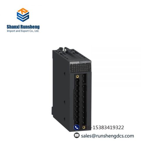 Schneider BMXDRA1605 - Discrete Output Module: Industry-leading Automation Solutions