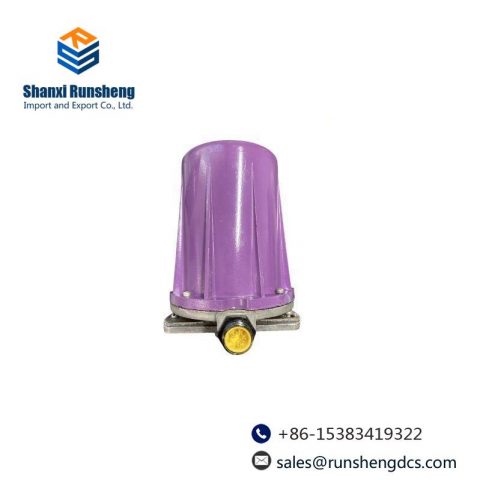 Honeywell C7012A 1194 C7012A1194 UV Detector, High-Performance Ultraviolet Flame Detection System
