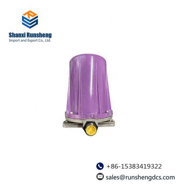 Honeywell C7012A 1194 C7012A1194 UV Detector, High-Performance Ultraviolet Flame Detection System