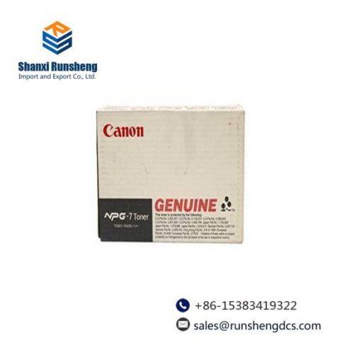 Canon NPG-7 Toner, F41-9101-000, Laser Printer Consumables, Ink and Toner Modules