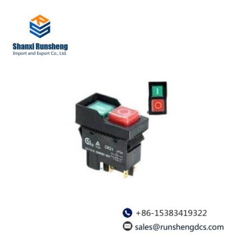 C787 SWITCH BOX CC02-01309-000: Industrial Grade Relay Switching Module