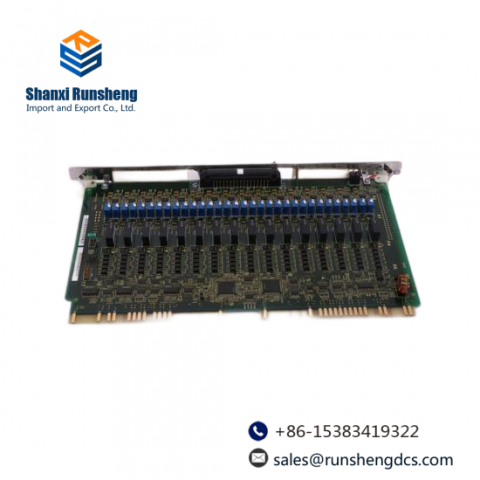 Convum CVX-1243-MC2 Industrial Control Module